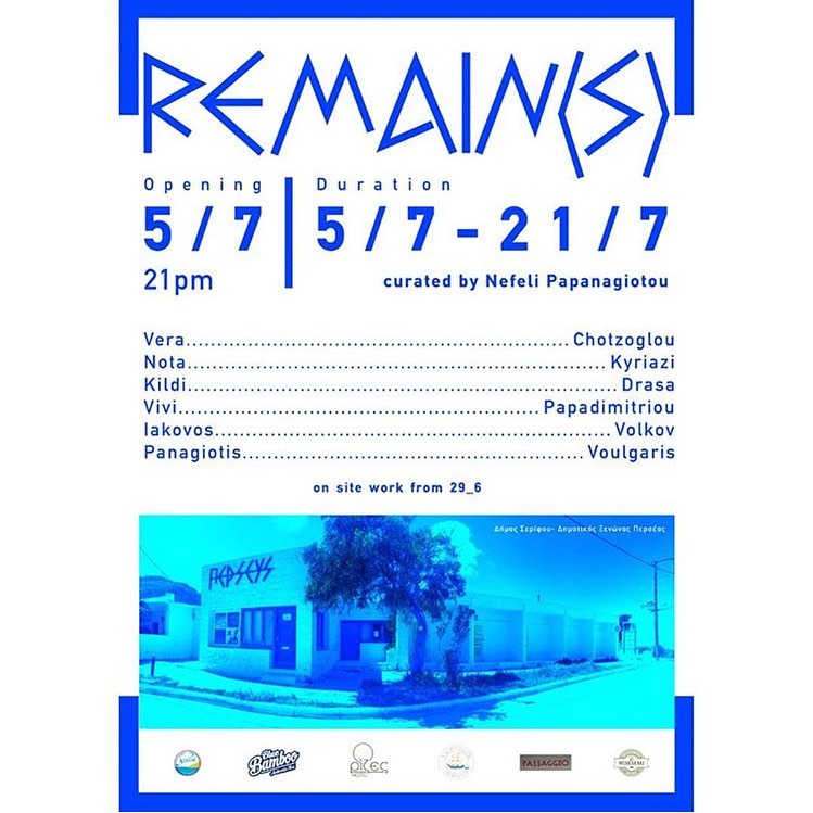 Archisearch REMAIN(S) ART EXHIBITION  |   July 5-21, SERIFOS