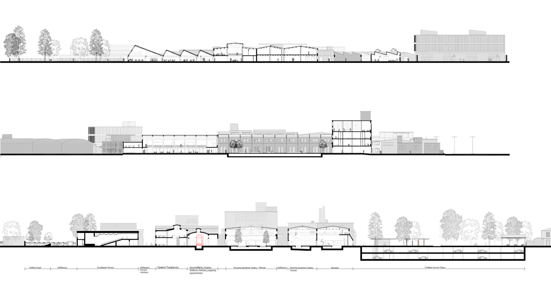 Archisearch Παρουσίαση της πρότασης της ομάδας Constantinos Petrakos Architects, που απέσπασε το 2o Βραβείο στον Αρχιτεκτονικό Διαγωνισμό Ιδεών για την 