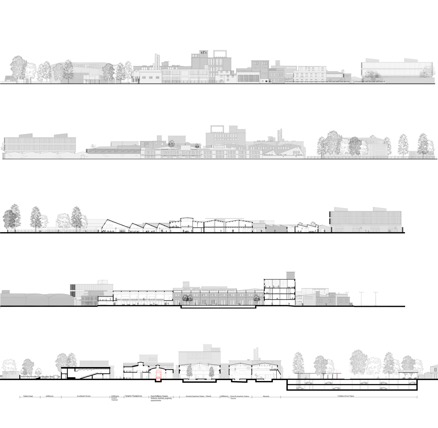 Archisearch Παρουσίαση της πρότασης της ομάδας Constantinos Petrakos Architects, που απέσπασε το 2o Βραβείο στον Αρχιτεκτονικό Διαγωνισμό Ιδεών για την 