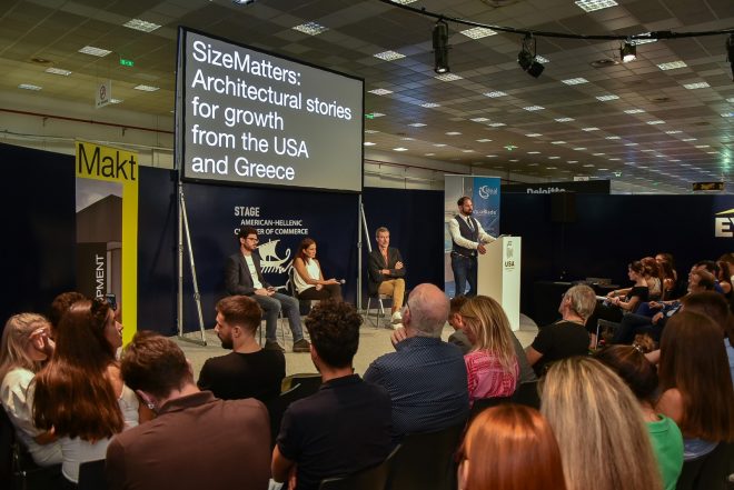 Archisearch - Size Matters: Η αρχιτεκτονική στην καρδιά των εξελίξεων