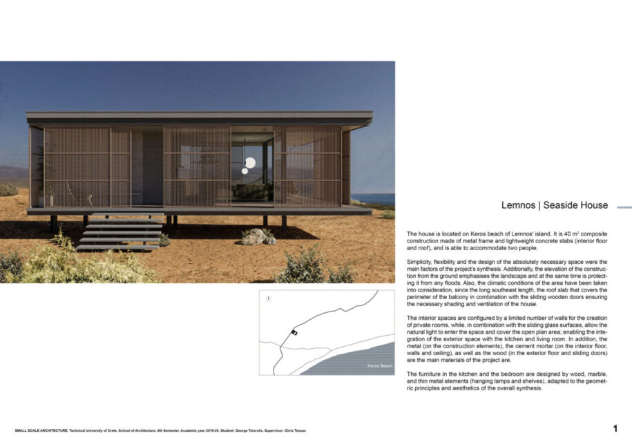 Archisearch Lemnos _ Seaside House | Student work by George Tsiorolis