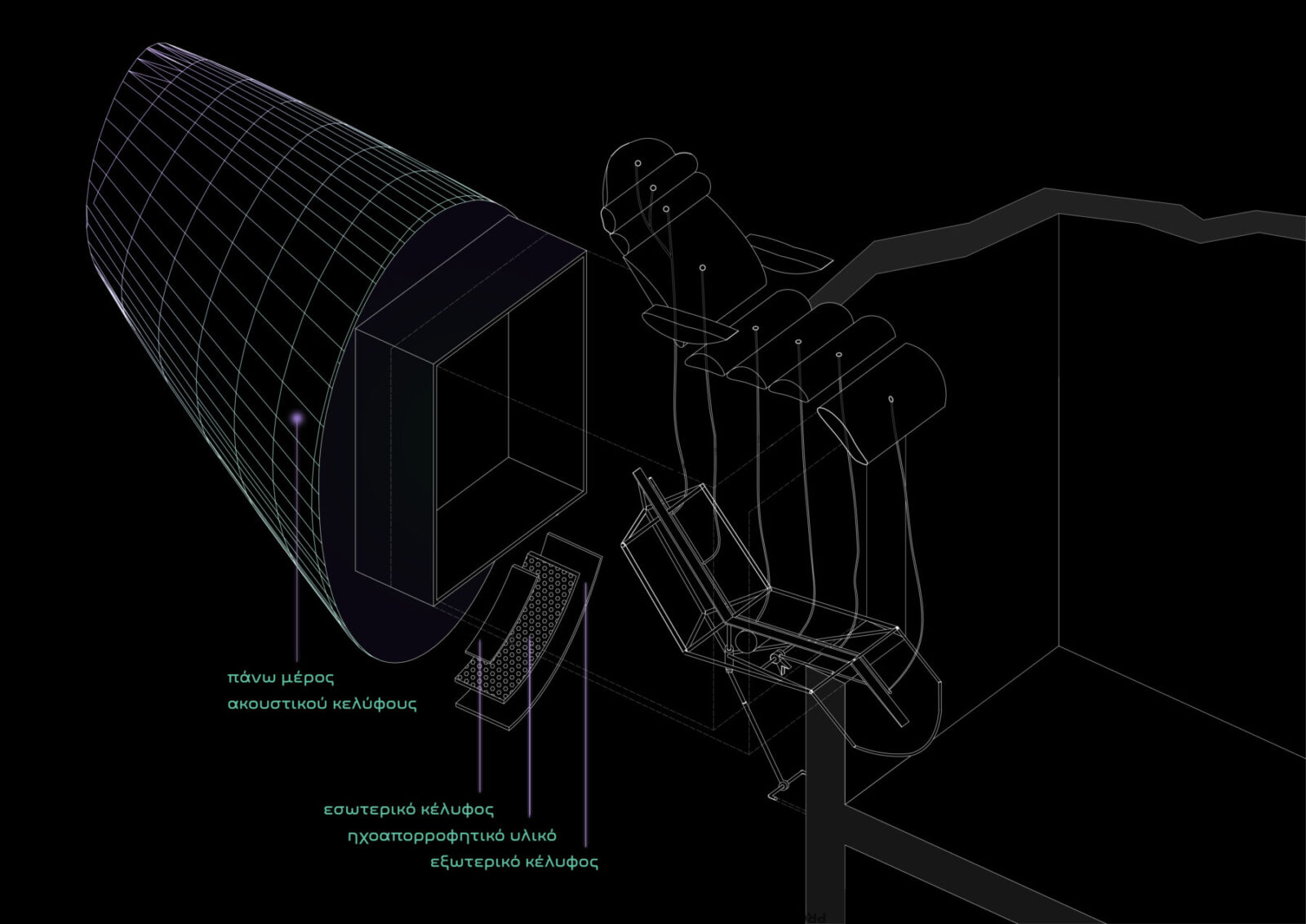 Archisearch AHRS-COV-24 ERA | Diploma thesis by Irene Andri & Marina Andrioti