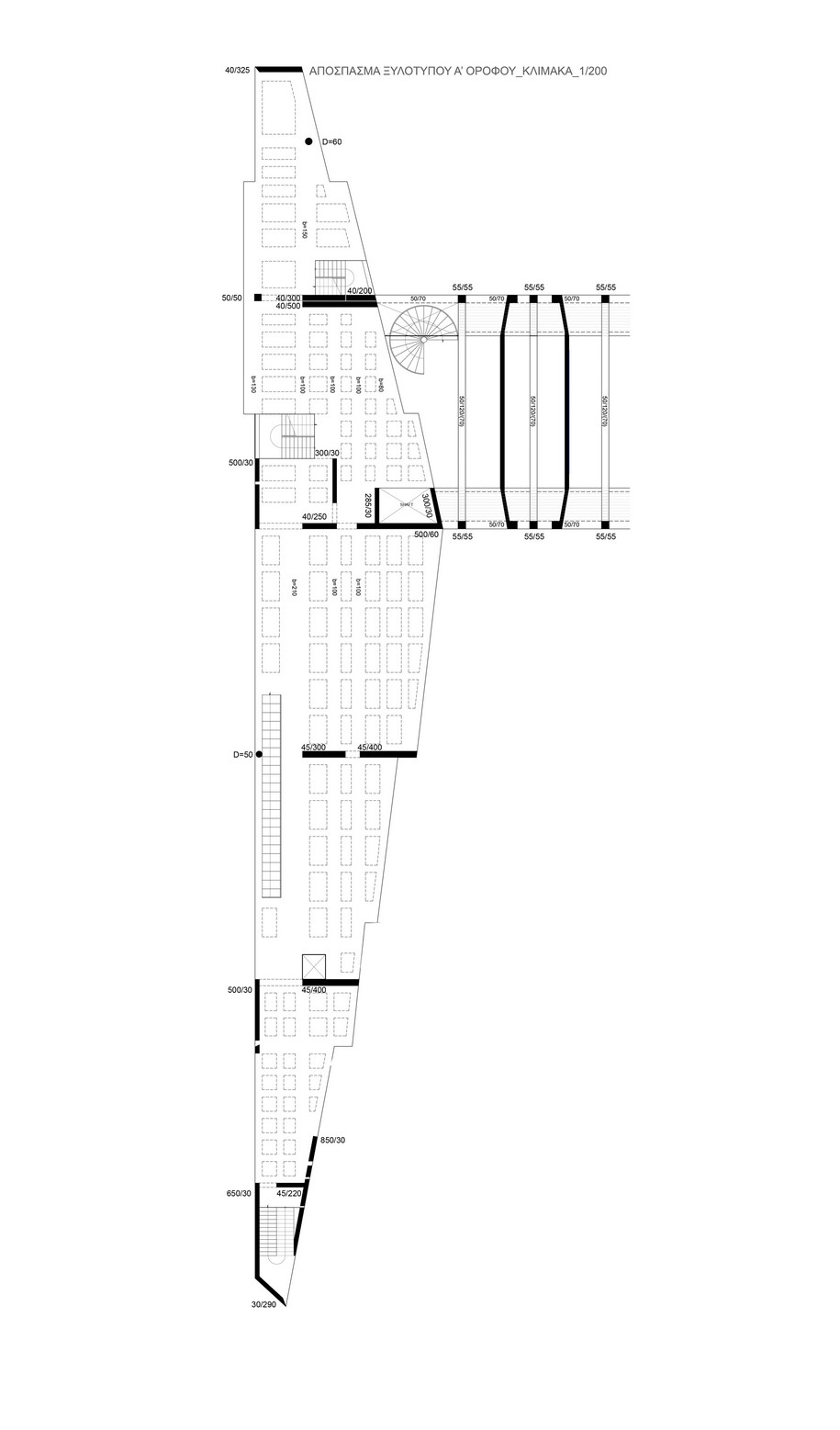 Archisearch TENSE ARCHITECTURE NETWORK' s proposal for the “Complex of Facilities for Common Interest” competition in Thessaloniki