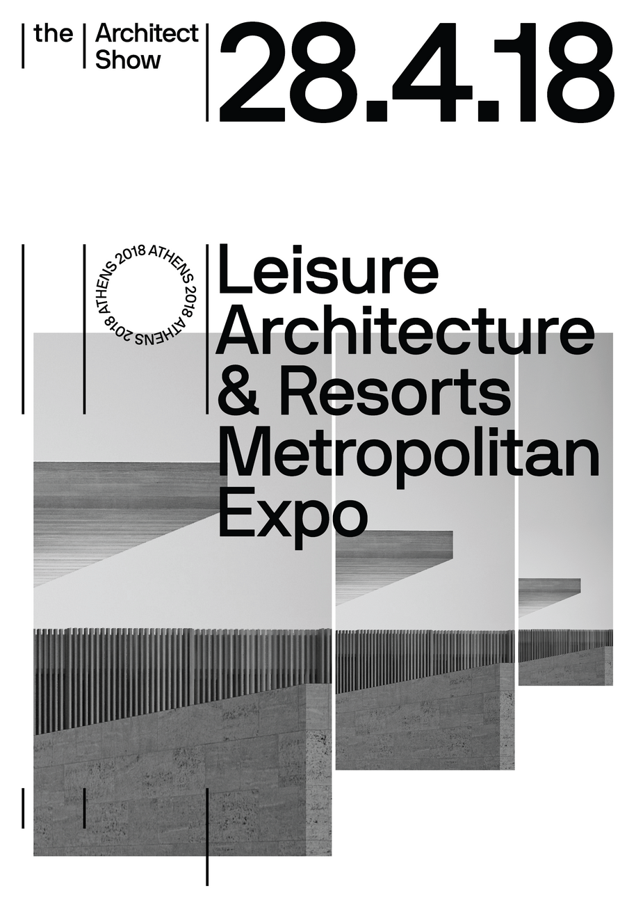 DOMOTEC & MEDWOOD, ARCHISEARCH, The Architect Show, LEISURE ARCHITECTURE, RESORTS