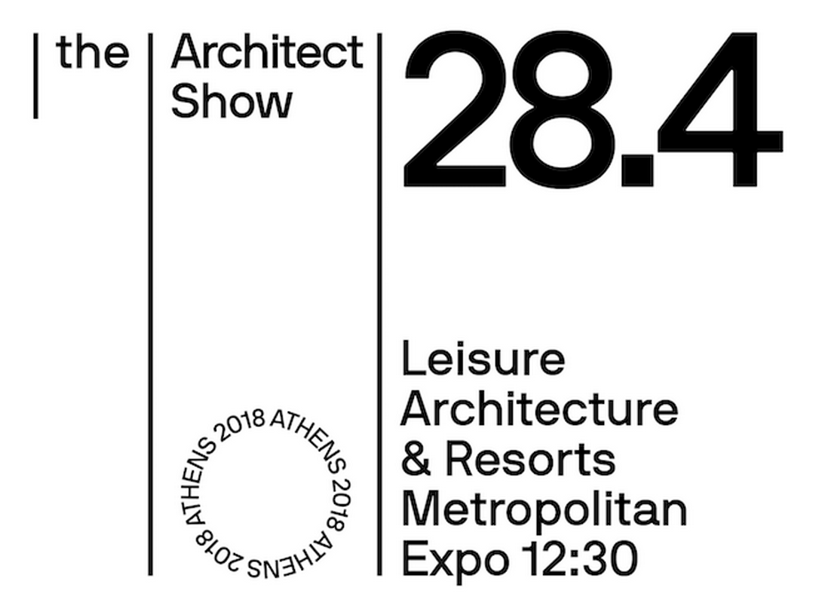 DOMOTEC & MEDWOOD, ARCHISEARCH, The Architect Show, LEISURE ARCHITECTURE, RESORTS