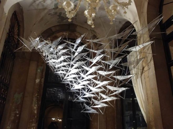 Archisearch - Συμμετοχή του Τμήματος Αρχιτεκτόνων του Πανεπιστημίου Πατρών στη Διεθνή Έκθεση “TIME SPACE EXISTENCE” | La Biennale di Venezia