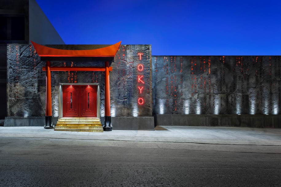 Tokyo Theater Athens, Βιργινία Καβράκη, Θωμας Γερασόπουλος