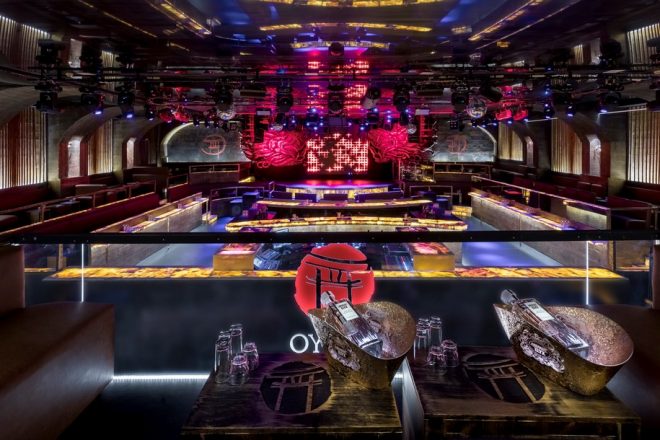 Tokyo Theater Athens, Βιργινία Καβράκη, Θωμας Γερασόπουλος