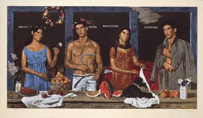 Archisearch - Γιάννης Τσαρούχης (1910 – 1989): Επίκαιρος και διαχρονικός |  27 Ιουλίου - 30 Σεπτεμβρίου, Άνδρος