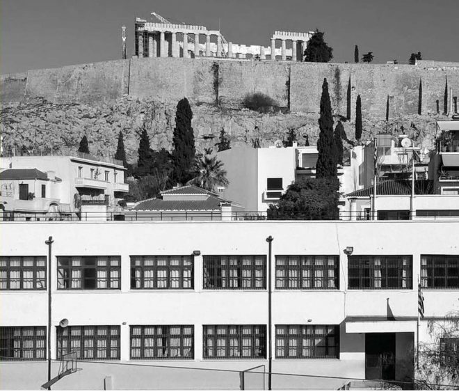 Archisearch - Αμφίθυμη Νεωτερικότητα. 9+1 κείμενα για τη μοντέρνα αρχιτεκτονική στην Ελλάδα | Κώστας Τσιαμπάος