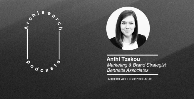 Archisearch - Archisearch Talks_Women in Architecture | Anthi Tzakou Podcast Recap