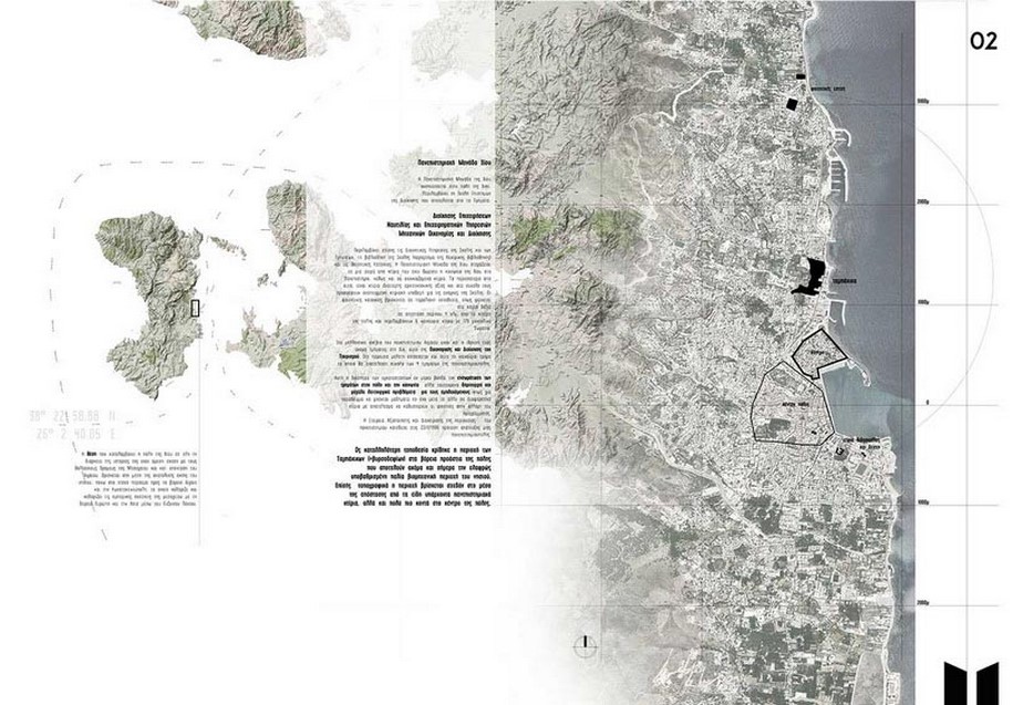 Archisearch University Campus in old tanning factories of Chios Island / Thesis by Evangelos Valtikos