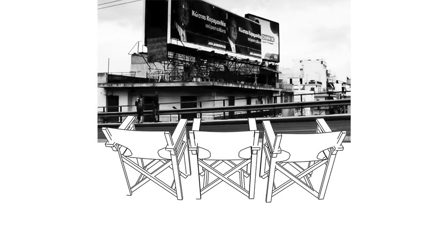 Archisearch Αστικές οθόνες: μια κατασκευή του βλέμματος με φόντο την πόλη | Ερευνητική εργασία του Κωνσταντίνου Βλαχούλη
