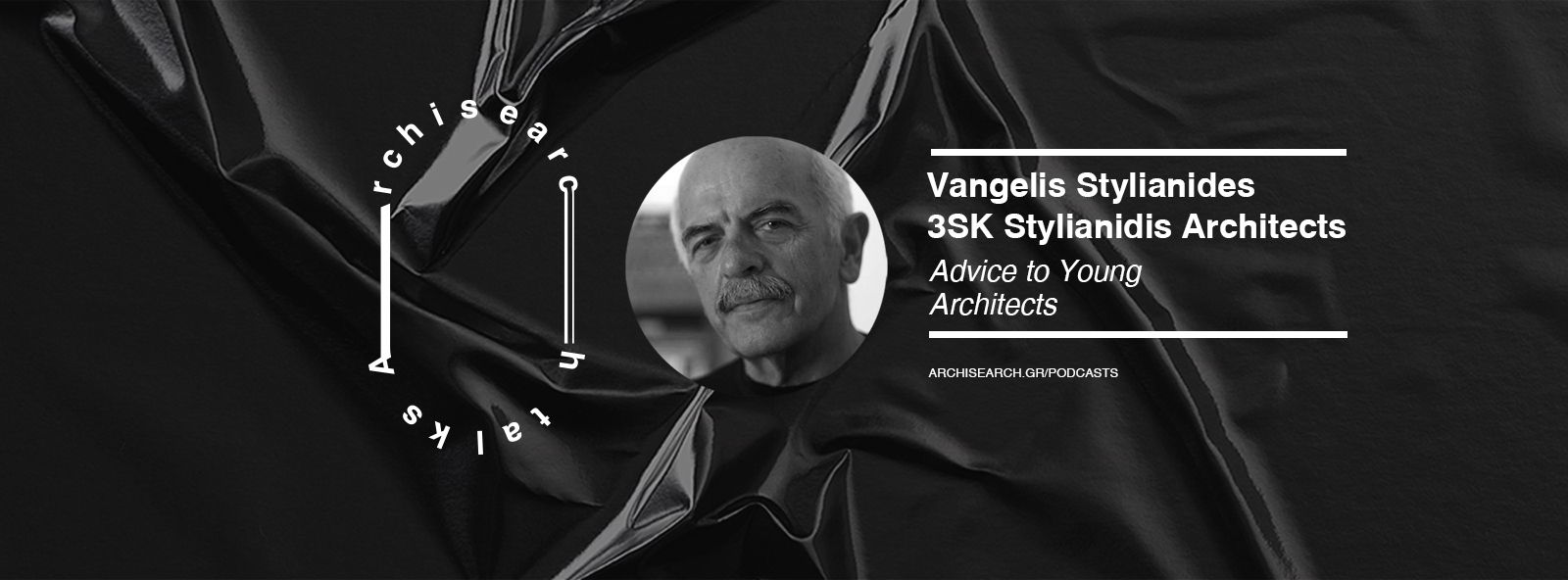 Archisearch Archisearch Talks: Vangelis Stylianides - Podcast Recap