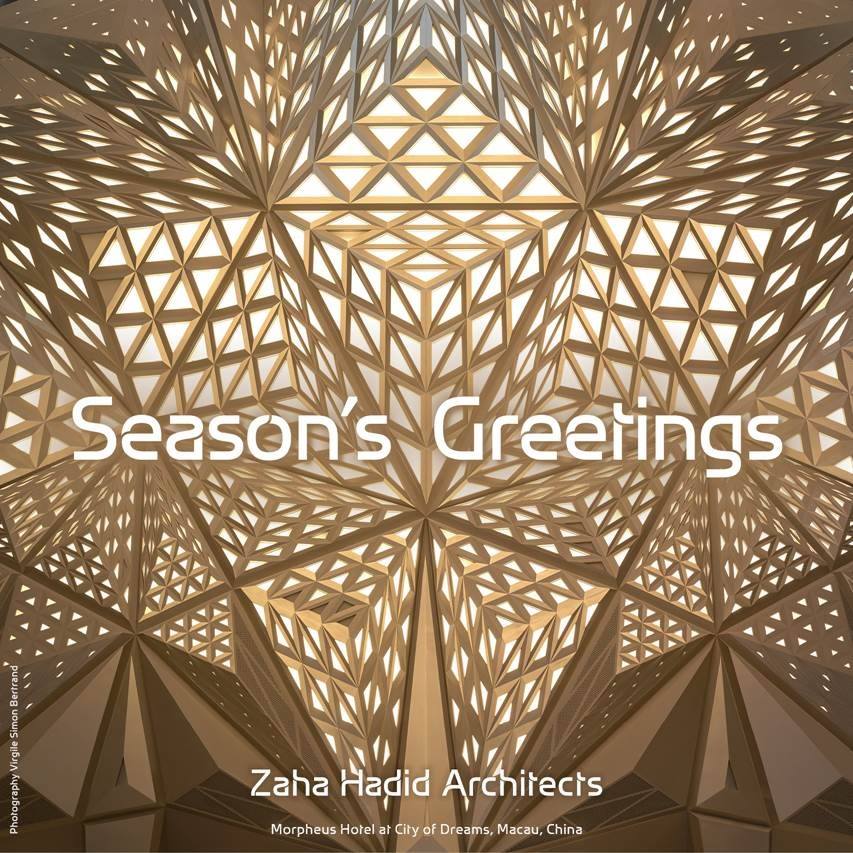 Archisearch Season’s Greetings by Architects & Designers for 2018