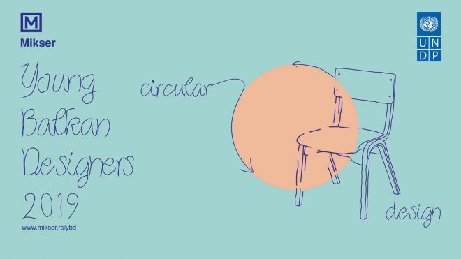 Archisearch - YOUNG BALKAN DESIGNERS 2019: CIRCULAR DESIGN - OPEN CALL