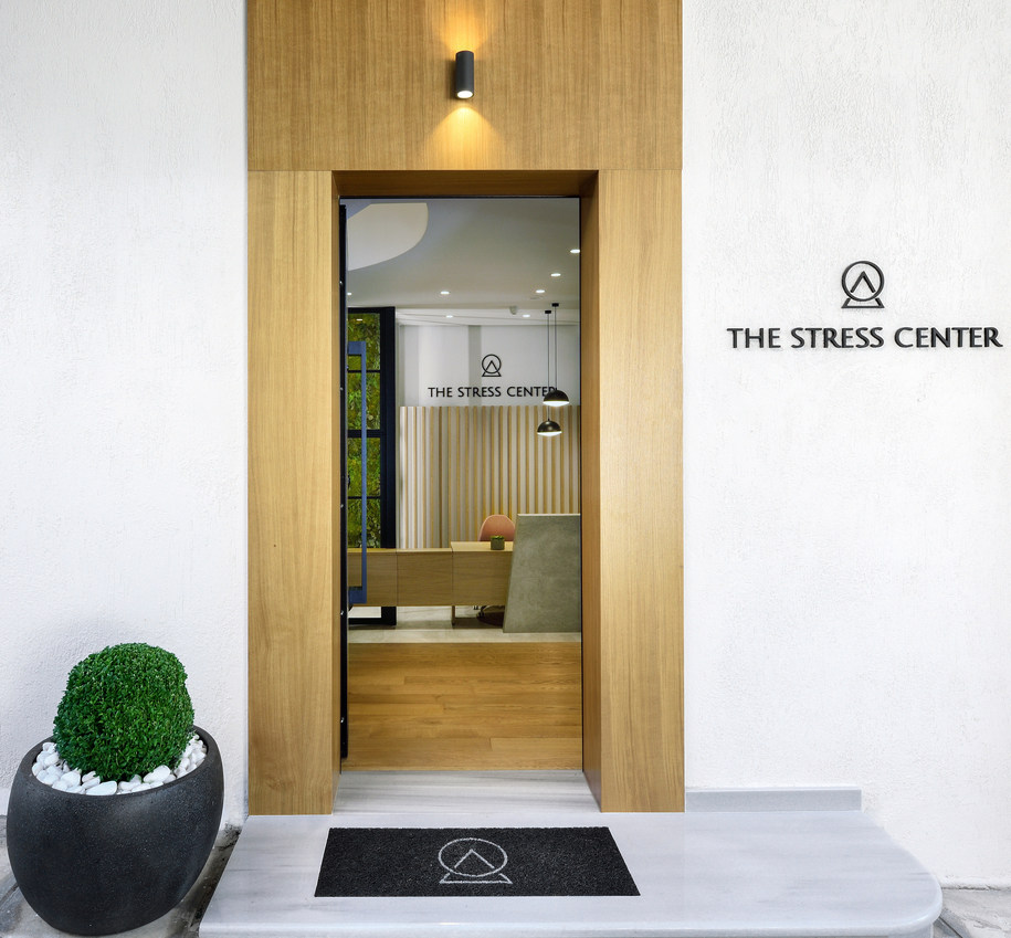 Archisearch The stress center in Thessaloniki | by Skarlakidis Architecture Studio