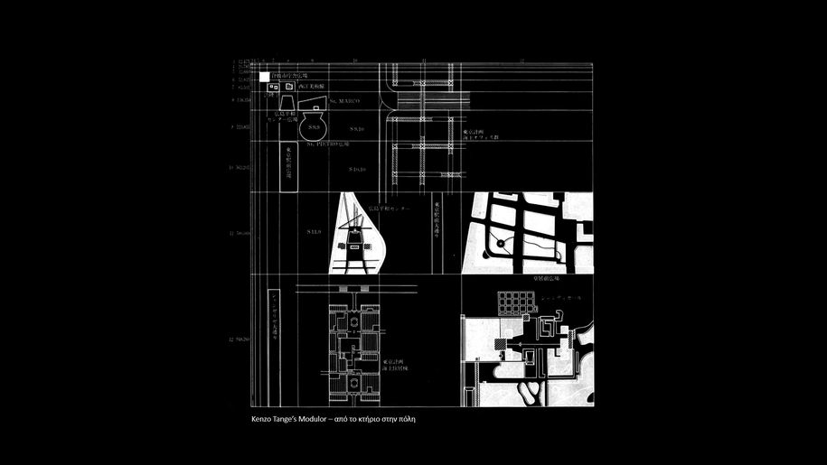 Archisearch Η Γενεαλογία των πολεοδομικών έργων του Kenzo Tange | Eρευνητική εργασία από τον Θεόφιλο Παπαγεωργίου