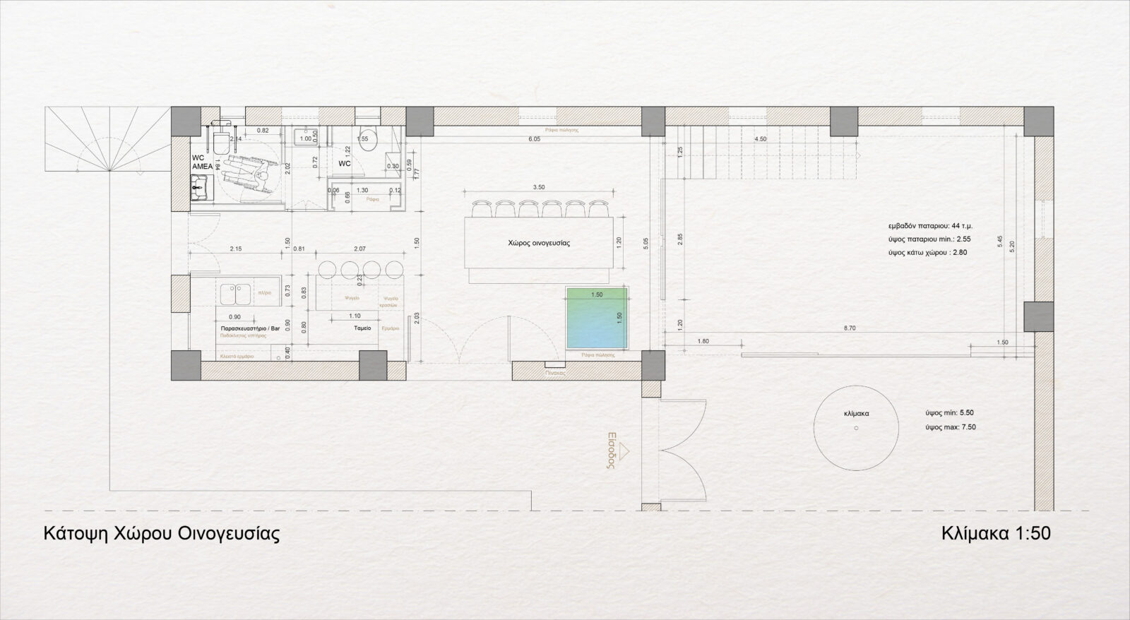 Archisearch The Wine Tasting Space in Crete | by Studio Georgina Andrei