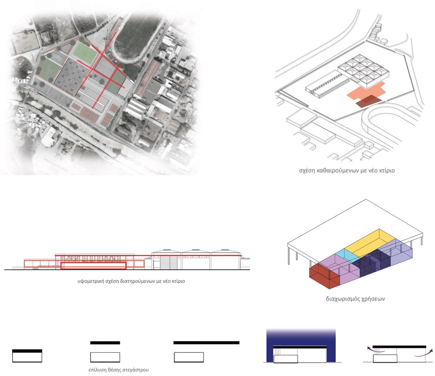 Archisearch Former Farmers’ Market Facilities in Neapoli: Creation of a Sports Center in the Municipality of Volos|Diploma thesis by Georgia Ntoutsi