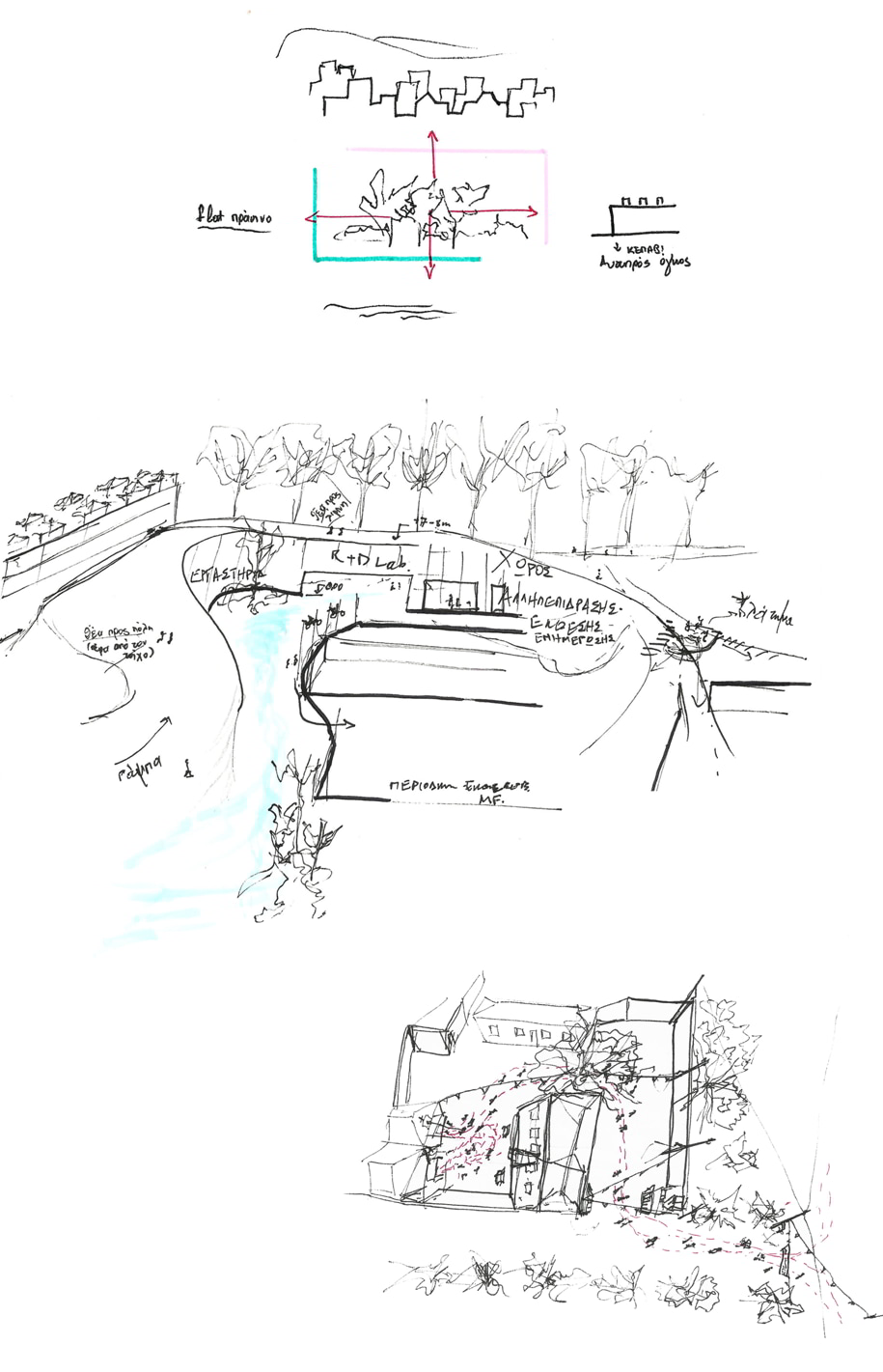 Archisearch Terrains Cultivés_Experiential Textiles-Clothing Recycling Center in Ioannina | Diploma thesis project by Evi Vardaka