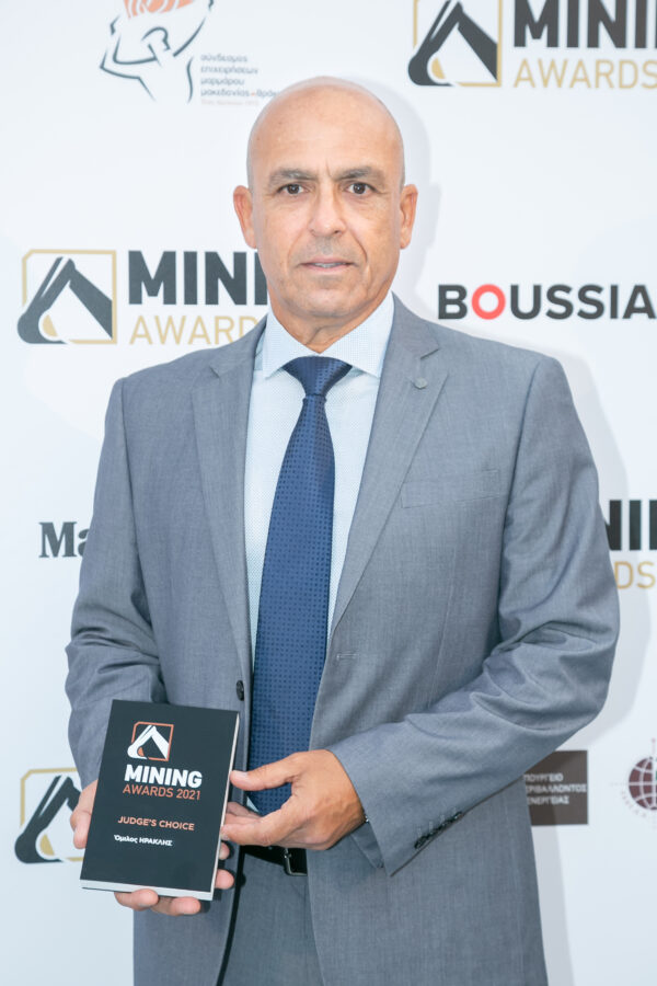 Archisearch Τριπλή διάκριση για τον Όμιλο ΗΡΑΚΛΗΣ  | Mining Awards 2021
