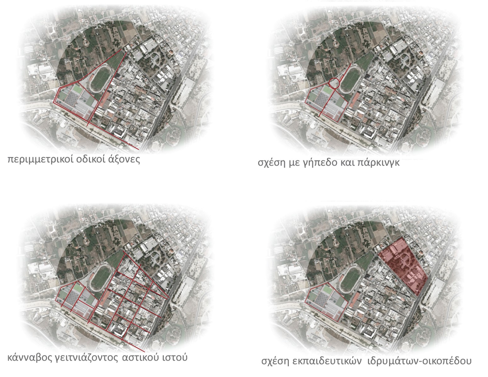 Archisearch Former Farmers’ Market Facilities in Neapoli: Creation of a Sports Center in the Municipality of Volos|Diploma thesis by Georgia Ntoutsi