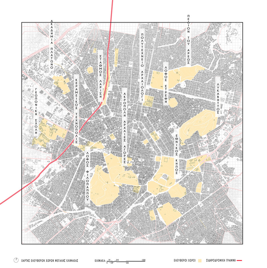 Archisearch Επί και υπό του ±0.00_Aστικά συμβάντα στο σιδηροδρομικό σταθμό Αθηνών | Διπλωματική εργασία από το Γεράσιμο Δημητρέλλο και το Γιώργου Ρομποτή