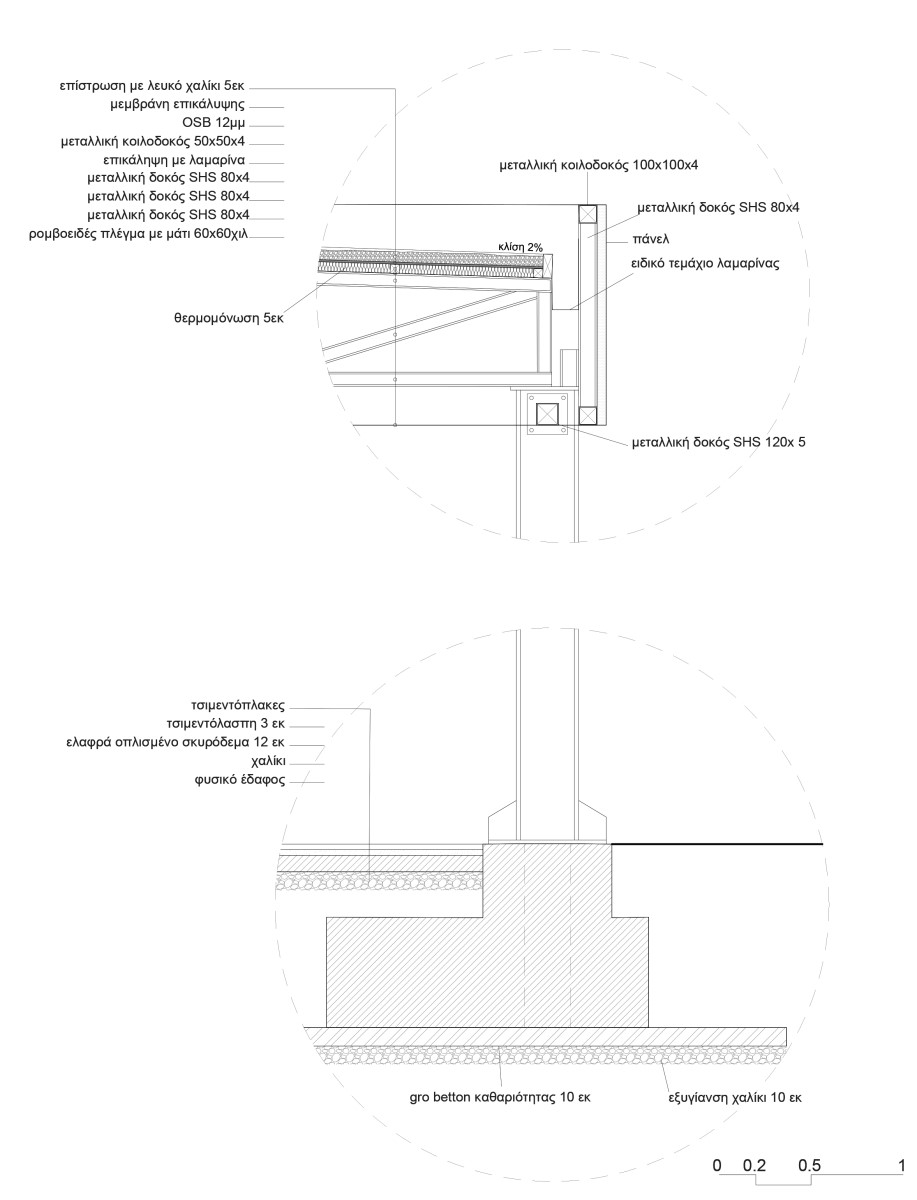 Archisearch Former Farmers’ Market Facilities in Neapoli: Creation of a Sports Center in the Municipality of Volos|Diploma thesis by Georgia Ntoutsi