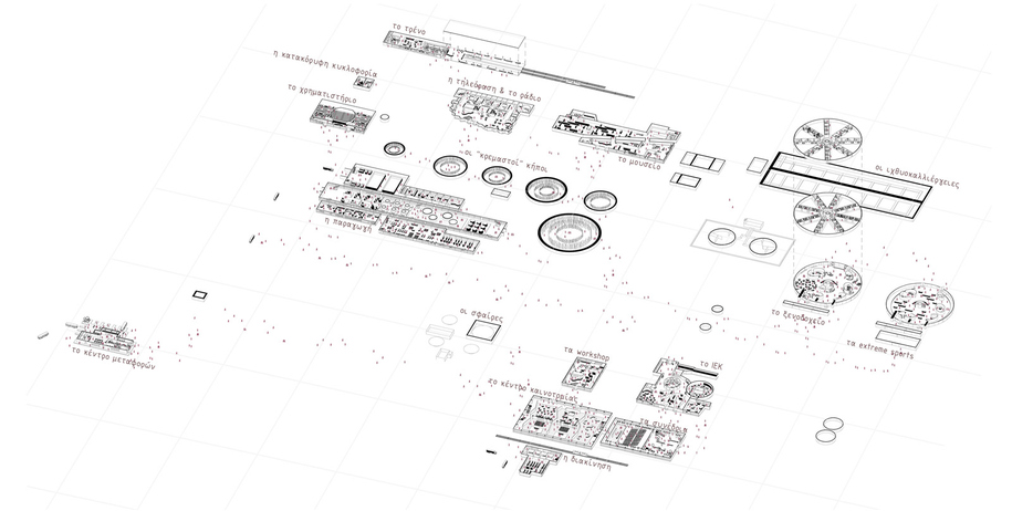 Archisearch Transformations in the Post-Lignite era-AEVAL Post-Industrial Park | Diploma thesis project by Evanthia Soumelidou